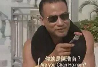 任达华爆料哥哥是谁视频,视频曝光背后惊人真相  第3张